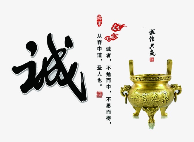 龙江要债公司