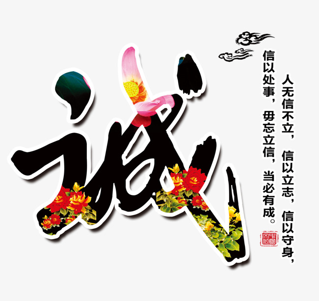 龙江要账公司