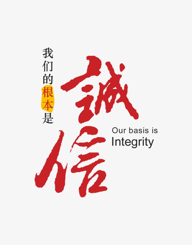 龙江收账公司